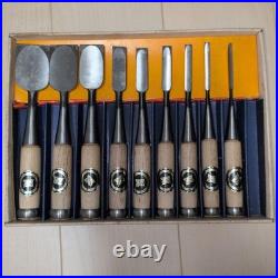 Ouchi Japanese Oire Nomi Chisels 9pc Set Professional Box (Missing 1pc from 10)