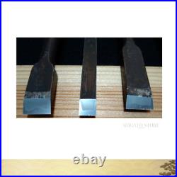 Ouchi Nomi Japanese Chisel-Hand-Forged Carpenter's Tool, set of 5 / Used Ouchi Nomi Japanese Chisel-Hand-Forged Carpenter's Tool, set of 5 / Used