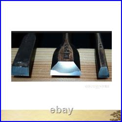 Ouchi Nomi Japanese Chisel-Hand-Forged Carpenter's Tool, set of 5 / Used Ouchi Nomi Japanese Chisel-Hand-Forged Carpenter's Tool, set of 5 / Used