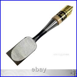 Ouchi Oire Nomi Chisel 36mm White Oak Handle Woodworking Tool Unused