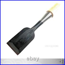 Ouchi Oire Nomi Chisel 36mm White Oak Handle Woodworking Tool Unused