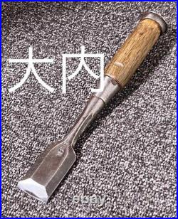 Ouchi Oire Nomi Japanese Bench Chisels 30mm Used