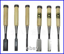 Ouchi Oire Nomi Japanese Bench Chisels 9,15,24mm Set of 3 White Steel With Case