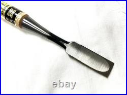 Ouchi Oire Nomi Japanese Bench Chisels White Oak 18mm Used