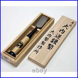 Ouchi Saka Kote Nomi Japanese Bench Chisels Special Shape 30mm White Oak Handle
