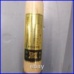 Ouchi Tataki Nomi Japanese Timber Chisels 36mm / 300mm Unused
