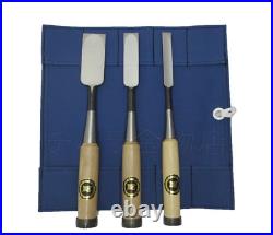 Ouchi Usu Nomi Set of 3 Japanese Slick Chisels 15,24,36mm White Steel #2 With Case