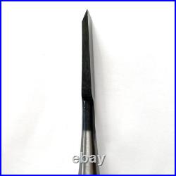 Oyama third gen oire nomi unused long stored 15mm red oak handle japanese chisel