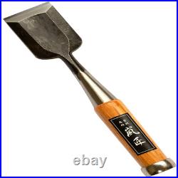 Ranshou Japanese Chisel 42Mm 1-5/8 Wide Chisel Oire Nomi Professional Wood
