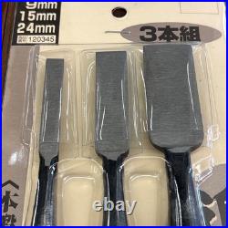 SENKICHI Hand-Forged Japanese Oire Nomi Bench Chisel Set 3-Piece 9/15/24mm NEW
