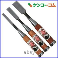 SENKICHI Japanese Chisels NOMI Oire 3pcs SET 9/15/24mm Carpenter's Tool