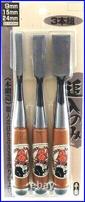 Senkichi Bronze Prize Chisel for Woodworking Only Insertion 3-Piece 9,15,24mm