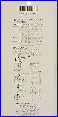 Senkichi Bronze Prize Chisel for Woodworking Only Insertion 3-Piece 9,15,24mm