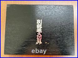 Set of 10 Japanese Chisels Oire Nomi Betsuura with Wooden Case Vintage Woodworking