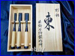 Shibano Hamono Azuma Oire Nomi Japanese Bench Chisel Set of 3 White Oak New