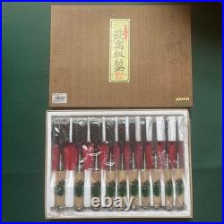 Shigetomo Japanese Chisels Oire Nomi Set of 10 Forged High Carbon Steel Boxed