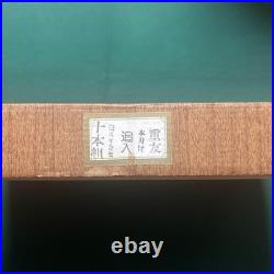 Shigetomo Japanese Chisels Oire Nomi Set of 10 Forged High Carbon Steel Boxed