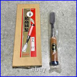 Soke Ouchi Oire Nomi Japanese Bench Chisel 21mm With Box Unused