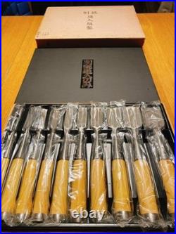 Soryu Oire Nomi Japanese Bench Chisels Mulch Hollows Ura Set of 10 Sharpened Soryu Oire Nomi Japanese Bench Chisels Mulch Hollows Ura Set of 10 Sharpened