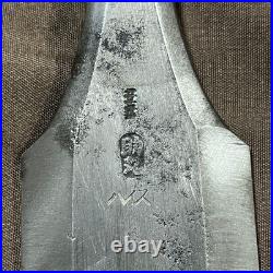 Sukemaru Japanese Bench Chisel Oire Nomi HSS 41mm 3Hollows Ura Sharpened