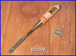 Sukemaru / Munefusa Japanese Bench Chisel Oire Nomi 9mm Kenura Back Used