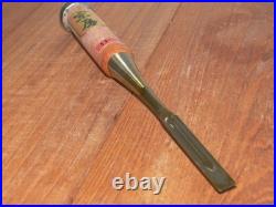 Sukemaru / Munefusa Japanese Bench Chisel Oire Nomi 9mm Kenura Back Used