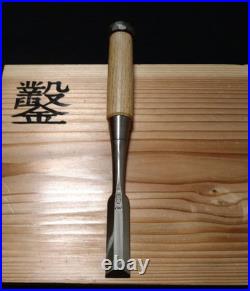 Sukemaru Oire Nomi HSS High Speed Steel Japanese Bench Chisel 18mm Unused