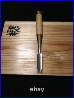Sukemaru Oire Nomi HSS High Speed Steel Japanese Bench Chisel 18mm Unused