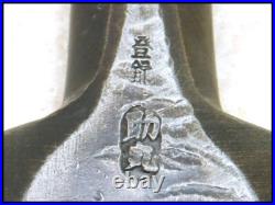 Sukemaru Oire Nomi Japanese Bench Chisels 48mm 3Hollows Ura Engraving Phoenix