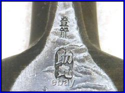Sukemaru Oire Nomi Japanese Bench Chisels 48mm 3Hollows Ura Engraving Phoenix