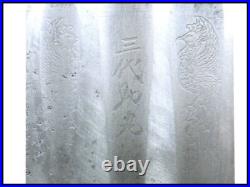 Sukemaru Oire Nomi Japanese Bench Chisels 48mm 3Hollows Ura Engraving Phoenix