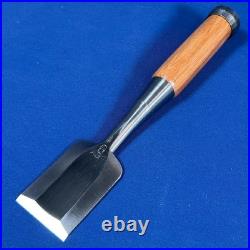 Sukemaru Oire Nomi Japanese Bench Chisels HSS Polished Finish Set of 10 Unused