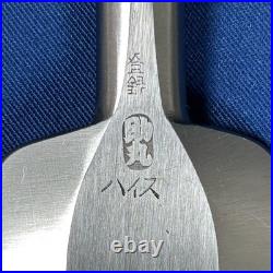 Sukemaru Oire Nomi Japanese Bench Chisels HSS Polished Finish Set of 10 Unused