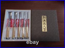 Sukemaru Oire Nomi Japanese Bench Chisels High Speed Steel 5sets From Japan