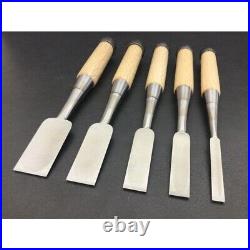 Sukemaru Oire Nomi Japanese Bench Chisels High Speed Steel 5sets From Japan
