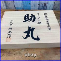 Sukemaru Oire Nomi Japanese Bench Chisels High Speed Steel Set of 10 Red Oak