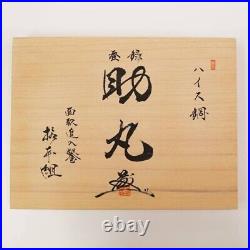 Sukemaru Oire Nomi Japanese Pairing Bench Chisels HSS Haisu White Oak With Box