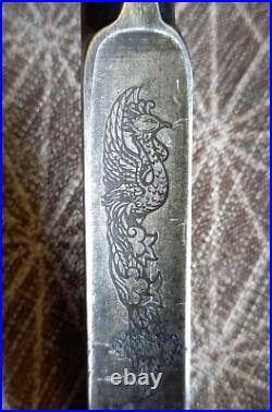 Sukemaru Tataki Nomi Phoenix Engraving Japanese Timber Chisel