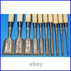 Sukemasa Japanese Bench Chisels Pairing Oire Nomi Damascus Suminagashi With Box