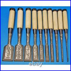 Sukemasa Japanese Bench Chisels Pairing Oire Nomi Damascus Suminagashi With Box