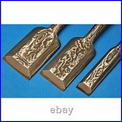 Sukemasa Japanese Bench Chisels Pairing Oire Nomi Damascus Suminagashi With Box