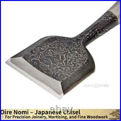TASAI Japanese Chisel 60mm Woodgrain Oire Nomi Rosewood Handle Japan