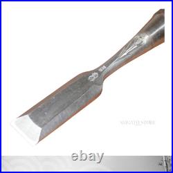 Takagi Koujiro Oire Nomi 18mm Vintage Japanese Chisel Sanjo Niigata