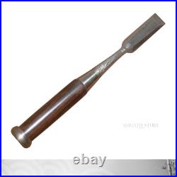 Takagi Koujiro Oire Nomi 18mm Vintage Japanese Chisel Sanjo Niigata
