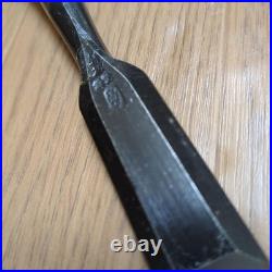 Takashiba Japanese Oire Nomi Bench Chisel Mentori 21mm Unused