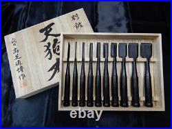 Takashiba Oire Nomi Japanese Bench chisels White Steel #2 Set of 10 Ebony With Box