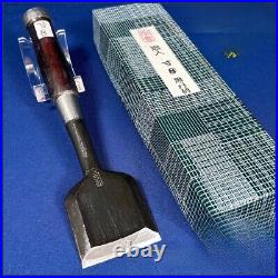 Tasai Akio Japanese Bench Chisels Oire Nomi 2.1 inches Ebony With Box