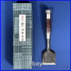 Tasai Akio Japanese Bench Chisels Oire Nomi 2.1 inches Ebony With Box