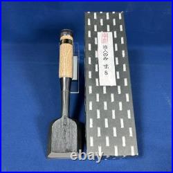 Tasai Akio Japanese Bench Chisels Oire Nomi 54mm Blue Steel Oak Handle New