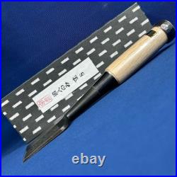 Tasai Akio Japanese Bench Chisels Oire Nomi 54mm Blue Steel Oak Handle New